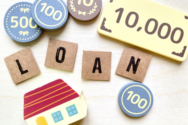 ローンのイラスト