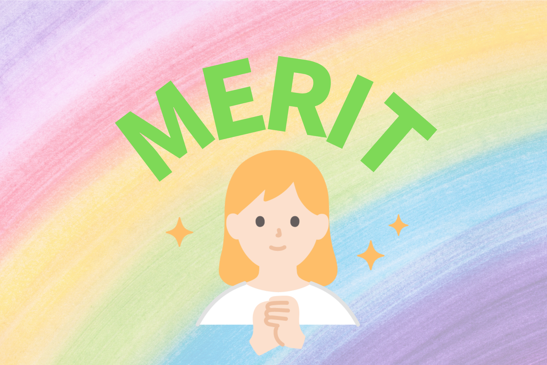 歯医者の治療費を後払いするメリット